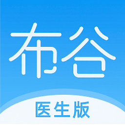 布谷医生安卓版下载_布谷医生手机版下载