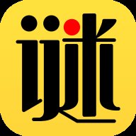 开心谜语红包版安卓版下载_开心谜语红包版手机版下载