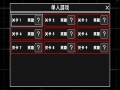 图标塔防免安装绿色版[Demo|Steam正版分流]6