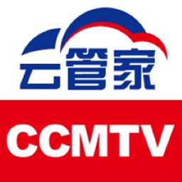 ccmtv云管家一体化平台官方版 v1.0.1 安卓版