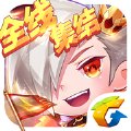 天天酷跑安卓版下载_天天酷跑手机版下载