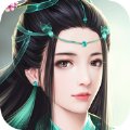搜仙记梦幻传奇修仙安卓版下载_搜仙记梦幻传奇修仙手机版下载