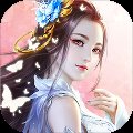 狐妖小红娘之上古神狐满v版安卓版下载_狐妖小红娘之上古神狐满v版手机版下载