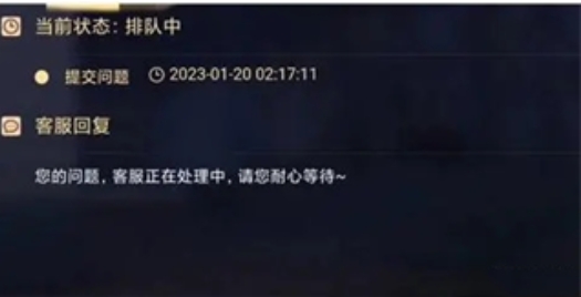 蛋仔派对怎么退钱?-蛋仔派对退钱攻略