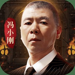 原始传奇百度版