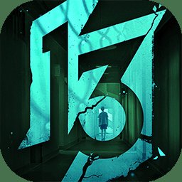 飞越13号房手机版 v1.0.105 安卓官方版