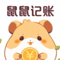 鼠鼠记账app最新版 v3.0.0 安卓版