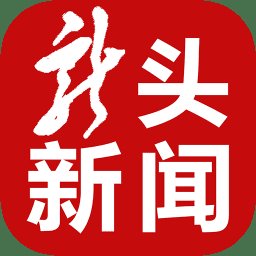 黑龙江日报官方版