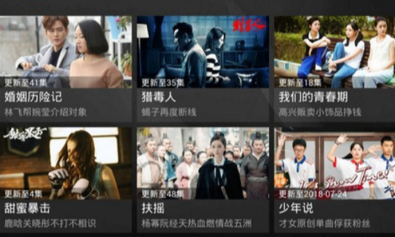 免费追剧软件大全为大家带来可以免费观影播放的平台，便利的功能可以帮助你轻松完成影视播放的服务，还可以为你带来更好的帮助，提升软件的优质服务体验，让你可以享受各种好看的影视剧集。