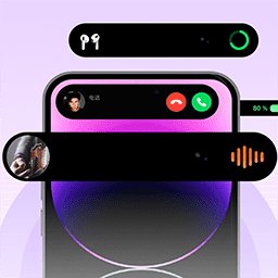 灵动通知鸟最新版(更名灵动坞) v1.1.9 安卓版