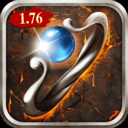 至尊激情单职业最新版