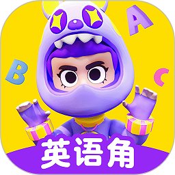 abc zone英语角app v1.05.11 安卓版