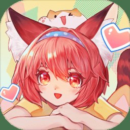 猫灵相册九游版