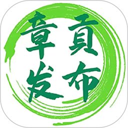 章贡发布app v1.0.3 安卓版