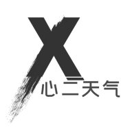 心二天气app最新版 v1.0.3 安卓版安卓版