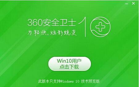u=389025504,4225842406&fm=26&gp=0.jpg