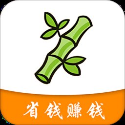 启航竹子众淘软件 v8.7.12 安卓版