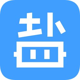盐课堂网课软件 v5.5.4 安卓版