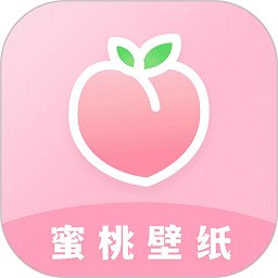 蜜桃主题壁纸官方版 v1.1.5 安卓版