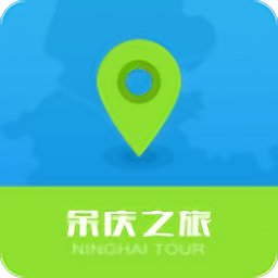 余庆智慧旅游手机版