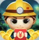 开心矿老板领红包版安卓版下载_开心矿老板领红包版手机版下载