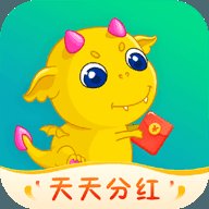 全民养龙红包版安卓版下载_全民养龙红包版手机版下载