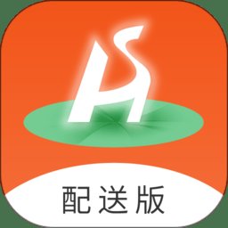 禾适配送版app最新版 v5.6.20231027 安卓版