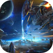 星际霸业手游官方(暂未上线)