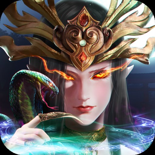 女娲伏魔录安卓版下载_女娲伏魔录手机版下载
