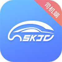 省客驾到司机端