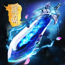 天择记游戏 v1.22.0 安卓版