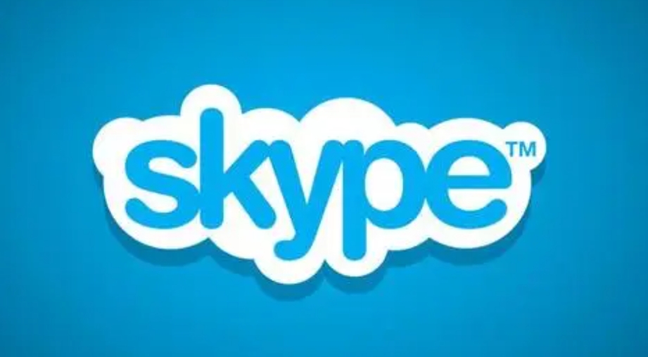 skype怎么删除对方的记录-skype删除对方的记录的方法