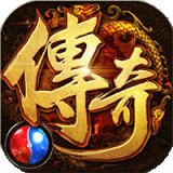 灭世龙城安卓版下载_灭世龙城手机版下载
