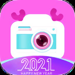 美颜合成相机app