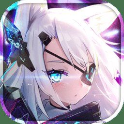 机动战姬聚变日服