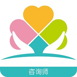 初心客厅咨询师端