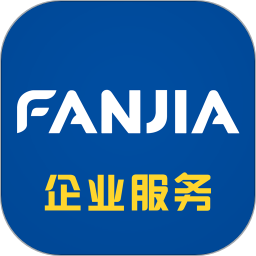 泛嘉行软件官方版 v9.6.8 安卓手机版