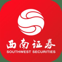 西南证券app v4.0.0 安卓官方手机版