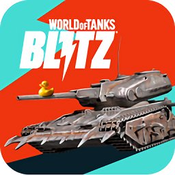 坦克世界闪击战国际服重置版 v0.1.0.80 安卓最新版