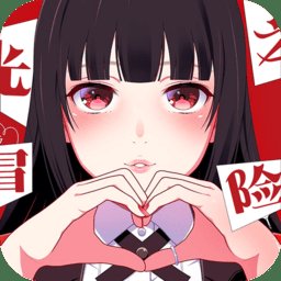 光之冒险单机版