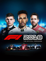 F1 2018免安装中文绿色版[官方中文]电脑版