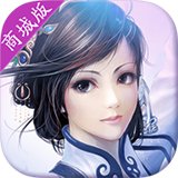 逆天仙缘手游安卓版下载_逆天仙缘手游手机版下载