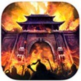 铁血皇城安卓版下载_铁血皇城手机版下载