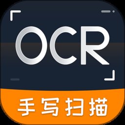 扫描识别文字宝app(改名拍照扫描全能王)
