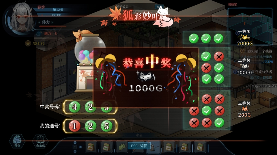10