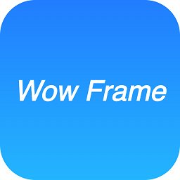wowframe软件