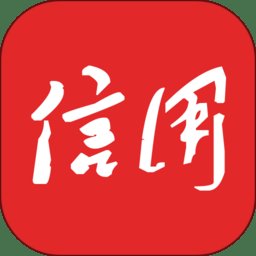 信用中国官方手机版 v2.0.0 安卓版