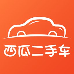 西瓜二手车交易平台
