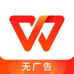 wps office鸿蒙版 v14.18.1 安卓版