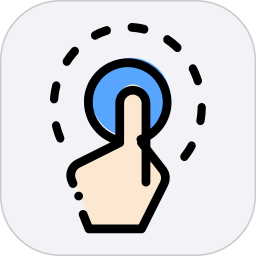 全能截屏工具箱 1.1.8